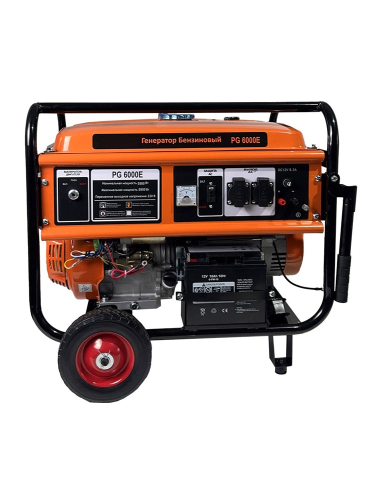 РЫСЬ PG-6000 E Генераторы бензиновые + электростартер 5500/5800 Вт + электростартер